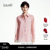 Laurel劳芮新款 帕斯蒂尔风欧根纱层次感衬衫 女LWL352C01800