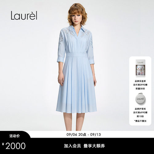 【莱赛尔纤维】Laurel劳芮26春新款绣花V领衬衫裙LWD371Y02200