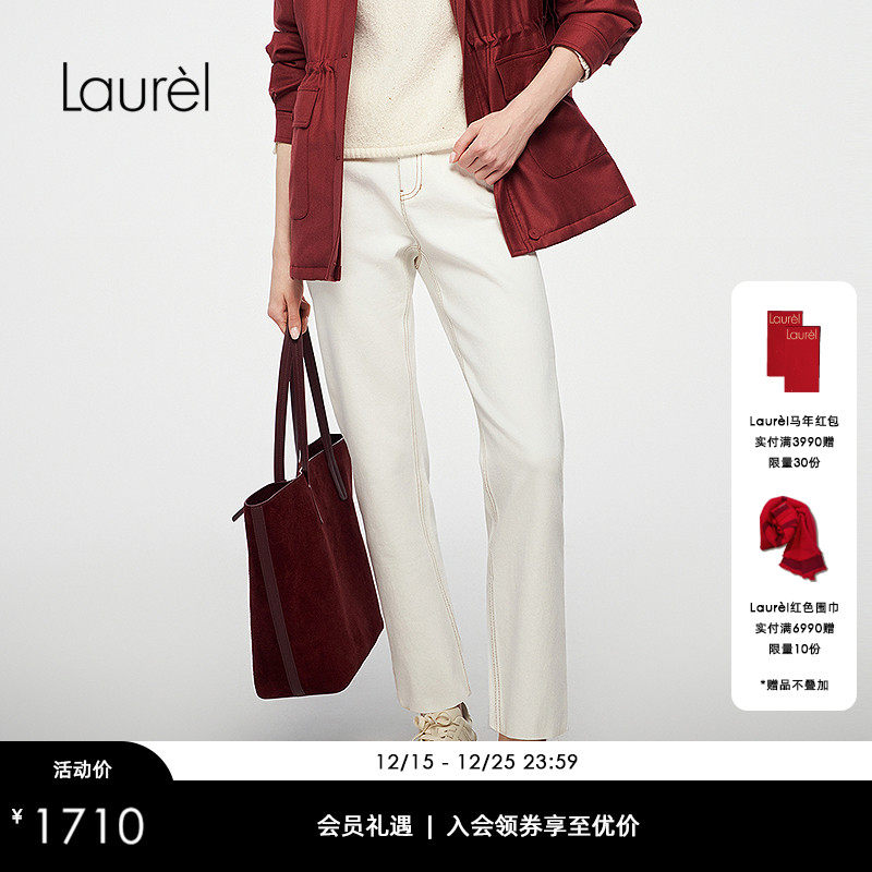 【纯净白牛仔】Laurel劳芮25秋新款九分烟管牛仔裤LWL363K05500