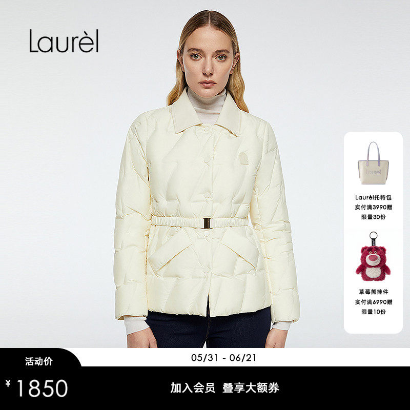 【白鹅绒】Laurel劳芮羊皮衬衫式轻盈收腰羽绒服LWD364L02600