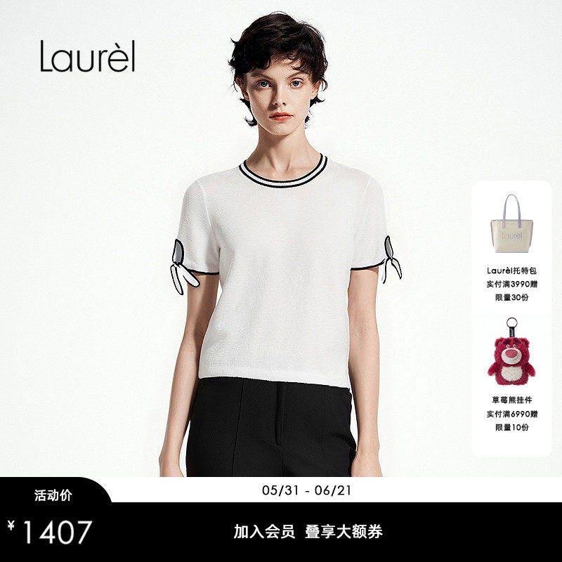 【长绒棉】Laurel劳芮新航海丝麻针织短袖女LWL362M09300