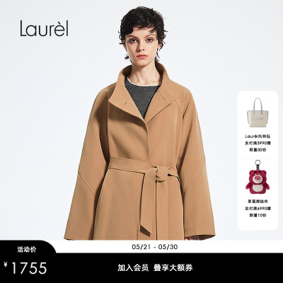 Laurel劳芮新款立领干练系带风衣女LWD365F01000