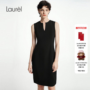 Laurel劳芮经典高智小V领修身显瘦连衣裙女LWD341Y05800