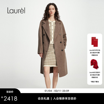 Laurel劳芮新款气质长款羊毛大衣女LWD343D02300
