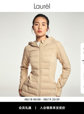 【白鹅绒】Laurel劳芮秋冬新款针织排骨羽绒服女LWL343L01900