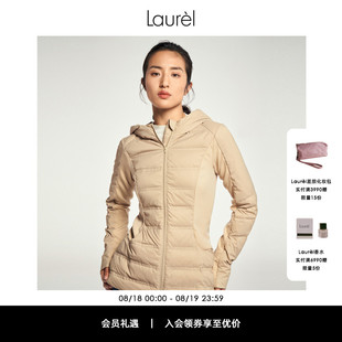 针织排骨羽绒服女LWL343L01900 Laurel劳芮秋冬新款 白鹅绒