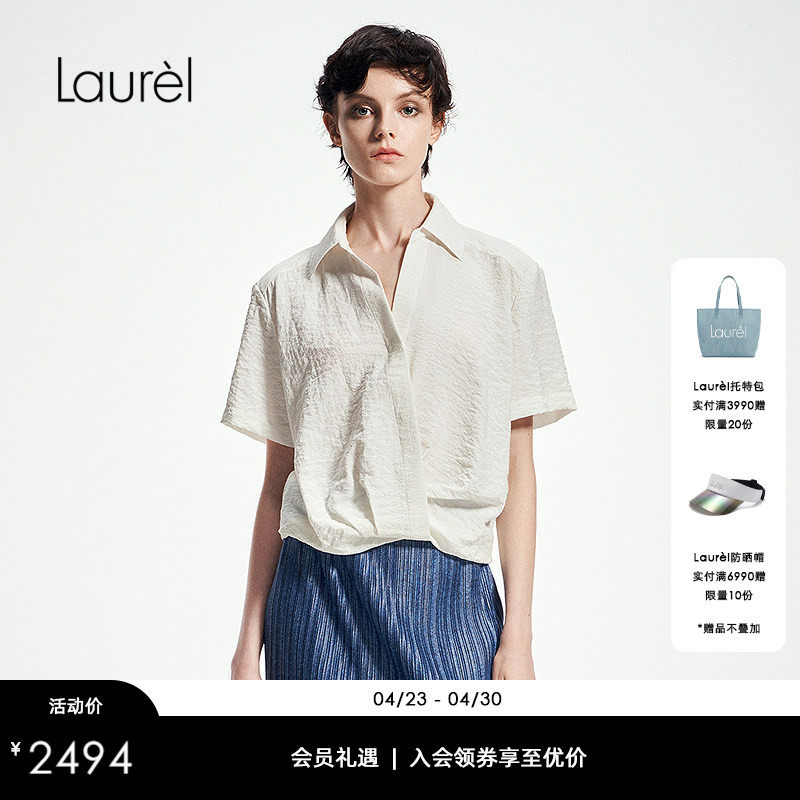 【芮动系列】Laurel劳芮航海扭结短款短袖衬衫LWL362C07100
