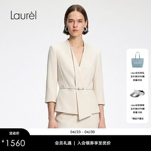 【三醋酯纤维】Laurel劳芮新款收腰七分袖短西装LWD366T13000