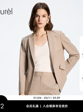 【绵羊毛】Laurel劳芮新款条纹解构正肩收腰西装LWD365T013DX