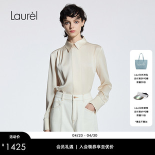 【三醋酯纤维】Laurel劳芮款通勤缎面衬衫LWD365C02000