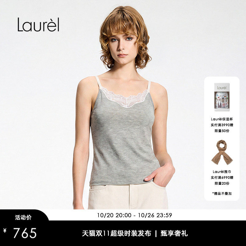 Laurel劳芮26早秋款麻灰蕾丝V领羊毛针织短款吊带LWD375M04000