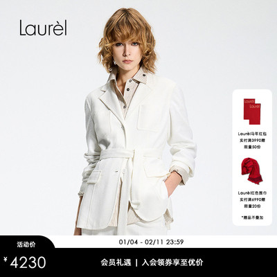 【羊毛混纺圈圈针织】Laurel劳芮26春新款收腰西装LWL371T01200