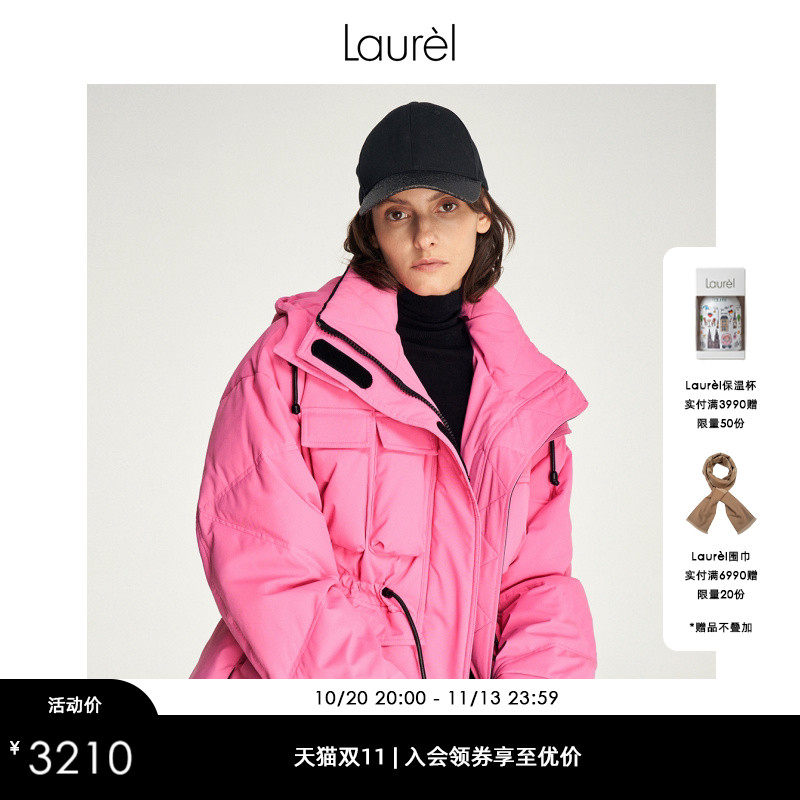 【白鹅绒】Laurel劳芮新款前卫运动工装风羽绒服女LWL334L01400