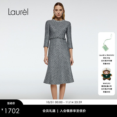Laurel劳芮25秋新款小香风七分袖修身连衣裙LWD363Y00600