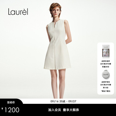 Laurel劳芮春夏新款小V领无袖收腰淡人极简连衣裙LWD351Y01100