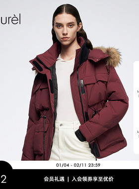 【进口抗寒料】Laurel劳芮25秋新款温莎红连帽羽绒服LWL364L02200