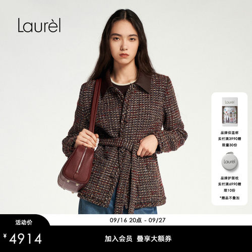 【Giolica花纱】Laurel劳芮新款小香风外套女LWL353W00900