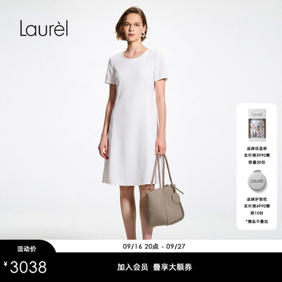 【三醋酯纤维】Laurel劳芮圆领短袖连衣裙LWL352Y12100
