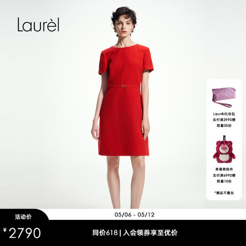【绵羊毛】Laurel劳芮新款气质收腰A字小红裙LWL361Y00200