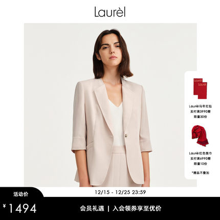 Laurel劳芮新款淡人五分袖简约百搭西服女LWD351T02500