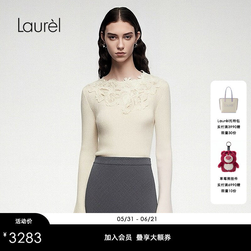 【山羊绒】Laurel劳芮新款蕾丝拼接喇叭袖针织衫LWD354M04800