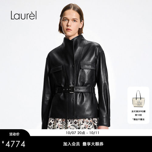 【羊皮革】Laurel劳芮26早秋利落立领腰带工装皮衣LWD372X01400