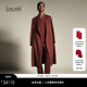 大衣LWL363D05800 长款 超轻全羊绒双面呢 Laurel劳芮新款