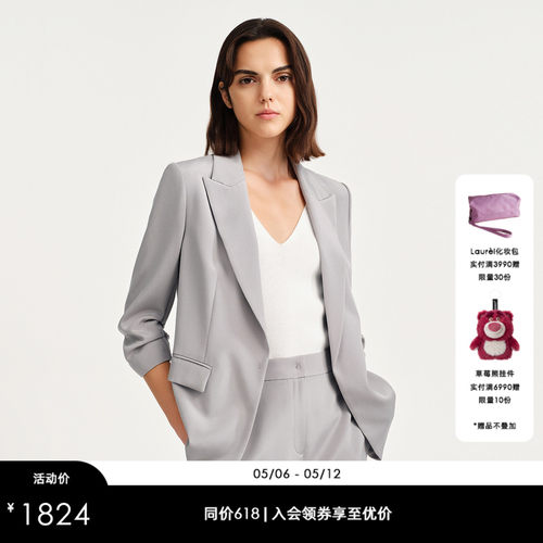 LAUREL气质收腰百搭西服外套