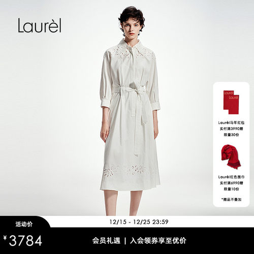 Laurel劳芮波嬉英式刺绣棉感收腰衬衫裙LWL361Y06000