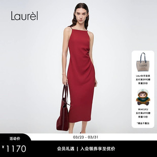 Laurel劳芮新款 优雅吊带连衣裙LWD363Y03500 法式