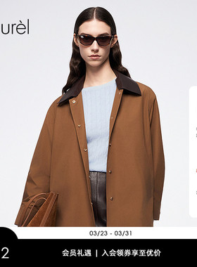 【巴黎时装周同款】Laurel劳芮新款防水光感纱风衣LWL363F01200