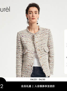 Laurel劳芮新款航海小香风花呢圆领箱型外套LWD353W00400