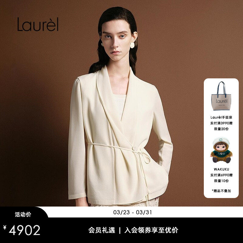 【26MM桑蚕丝】Laurel劳芮新款细带一粒扣西服女LWL363T05000