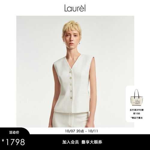 LAUREL干爽v领复古马甲