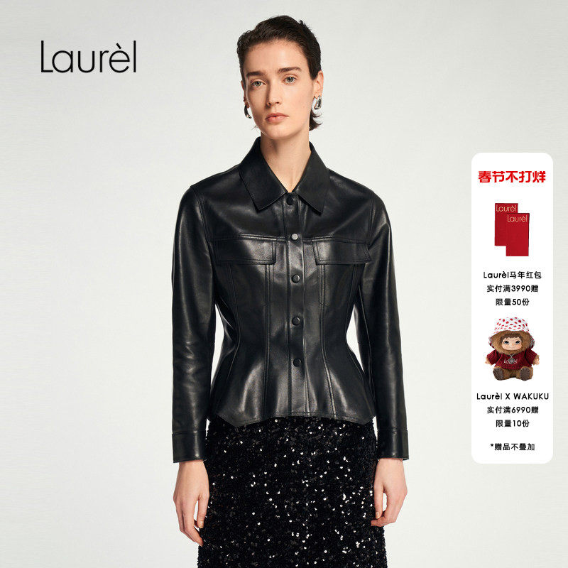 【羊皮革】Laurel劳芮新款摩登小羊皮皮衣女LWL353X01800