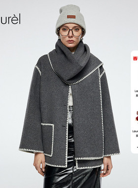 【绵羊毛】Laurel劳芮新款围巾款宽松大衣LWD364D01800