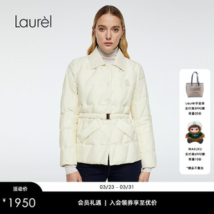 式 Laurel劳芮羊皮衬衫 轻盈收腰羽绒服LWD364L02600 白鹅绒