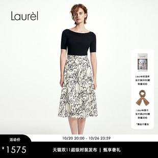 【粘纤】Laurel劳芮25春秋新款花卉拼接针织连衣裙女LWD361Y01700