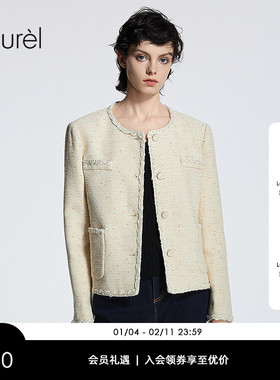 【长绒棉】Laurel劳芮新款小香风粗花呢外套女LWD365W01800