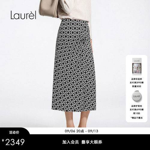【桑蚕丝】Laurel劳芮复古印花扭结开叉半裙LWD362Q03600