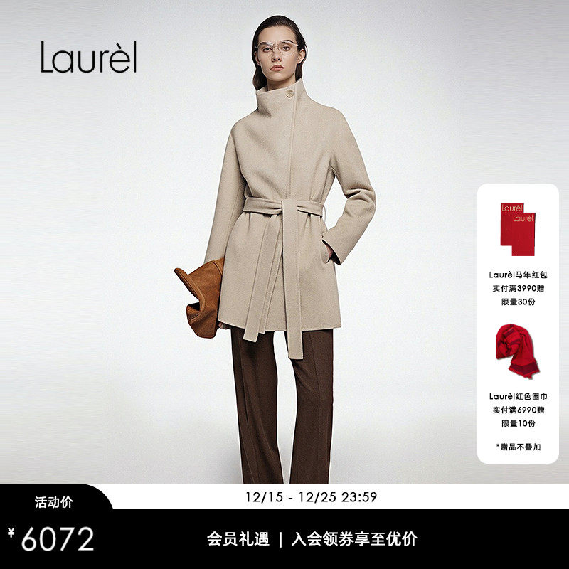 【绵羊毛】Laurel劳芮25秋新款立领系带中长款大衣LWD364D04800