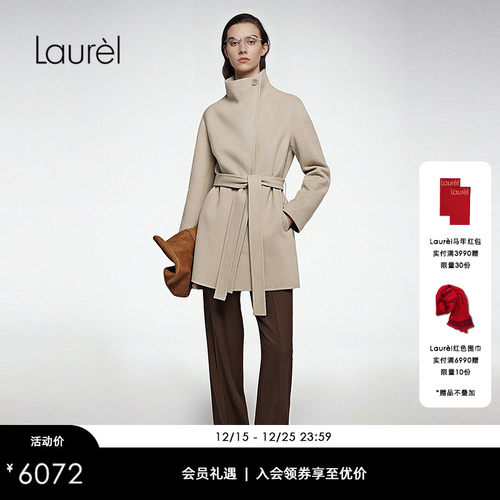 【绵羊毛】Laurel劳芮25秋新款立领系带中长款大衣LWD364D04800