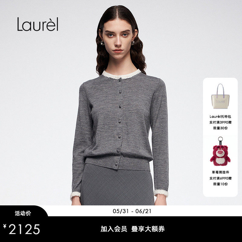 【120S美丽诺羊毛】Laurel劳芮新款圆领针织开衫LWL364M06400