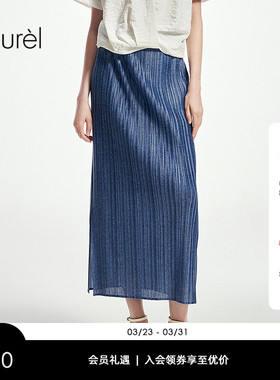 Laurel劳芮新款流光单宁航海波嬉度假叠褶半裙女LWL362Q02500