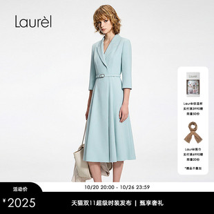 Laurel劳芮26夏新款雾蓝系带收腰七分袖西装连衣裙LWD371Y06000
