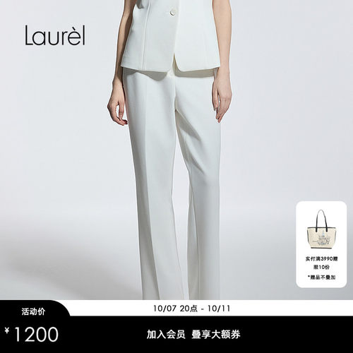 Laurel劳芮新款通勤职场直筒西裤女LWD365K00800