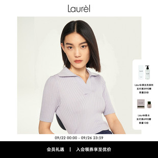 毛衫 女LWD332M07800 短袖 Laurel勞芮春秋桑蠶絲氣質(zhì)POLO翻領(lǐng)時尚