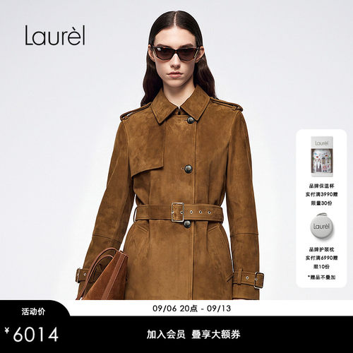 【羊皮革】Laurel劳芮26早秋新款羊皮革夹克皮衣LWD372X01300