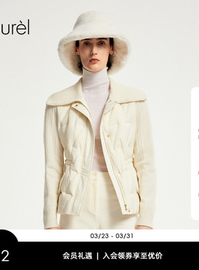 【巴黎时装周同款】Laurel劳芮新款收腰针织羽绒服女LWD353L02000