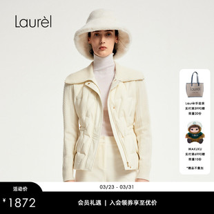 Laurel劳芮新款 周同款 收腰针织羽绒服女LWD353L02000 巴黎时装
